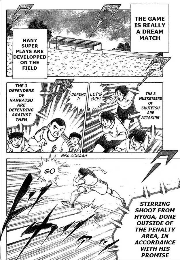 Captain Tsubasa (Shounen Jump 40 Shuunen) - Chapter 0