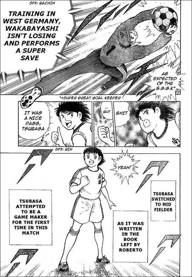 Captain Tsubasa (Shounen Jump 40 Shuunen) - Chapter 0