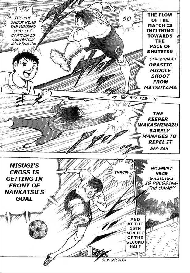 Captain Tsubasa (Shounen Jump 40 Shuunen) - Chapter 0