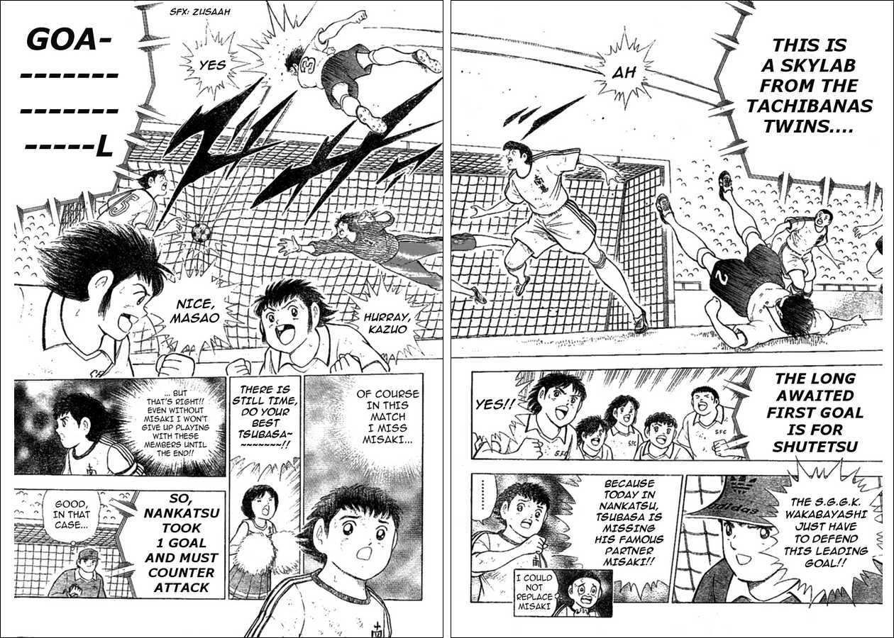 Captain Tsubasa (Shounen Jump 40 Shuunen) - Chapter 0