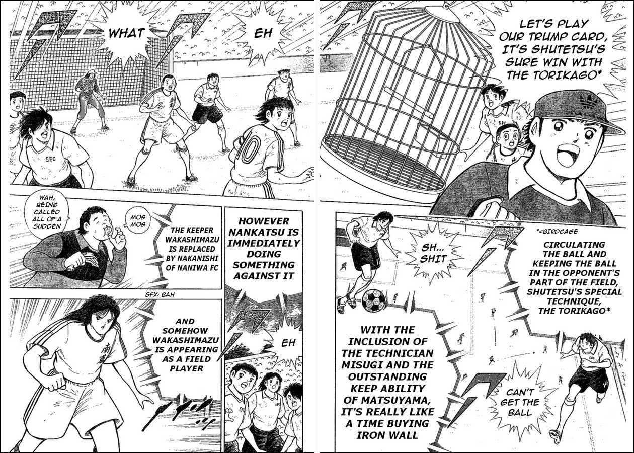 Captain Tsubasa (Shounen Jump 40 Shuunen) - Chapter 0