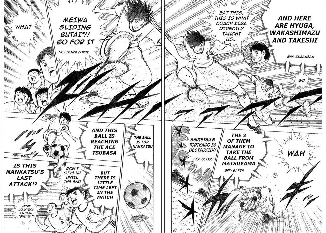 Captain Tsubasa (Shounen Jump 40 Shuunen) - Chapter 0