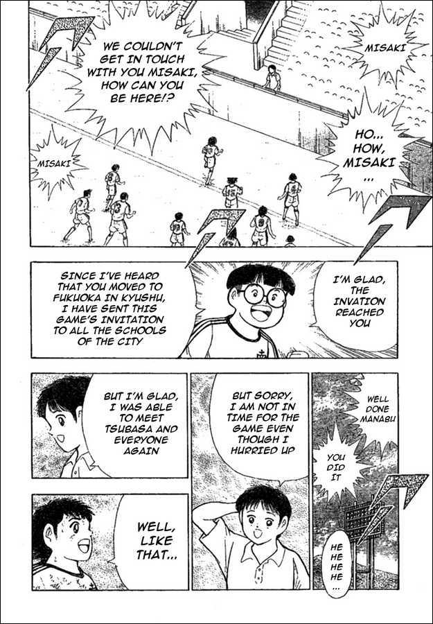 Captain Tsubasa (Shounen Jump 40 Shuunen) - Chapter 0