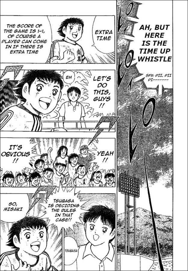 Captain Tsubasa (Shounen Jump 40 Shuunen) - Chapter 0