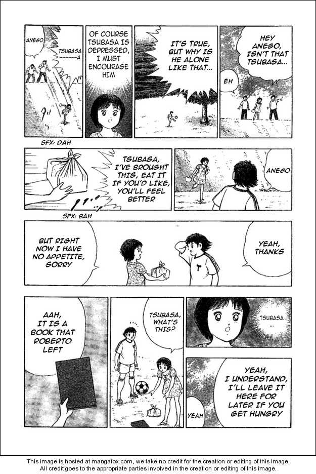 Captain Tsubasa (Shounen Jump 40 Shuunen) - Chapter 001 : Oneshot