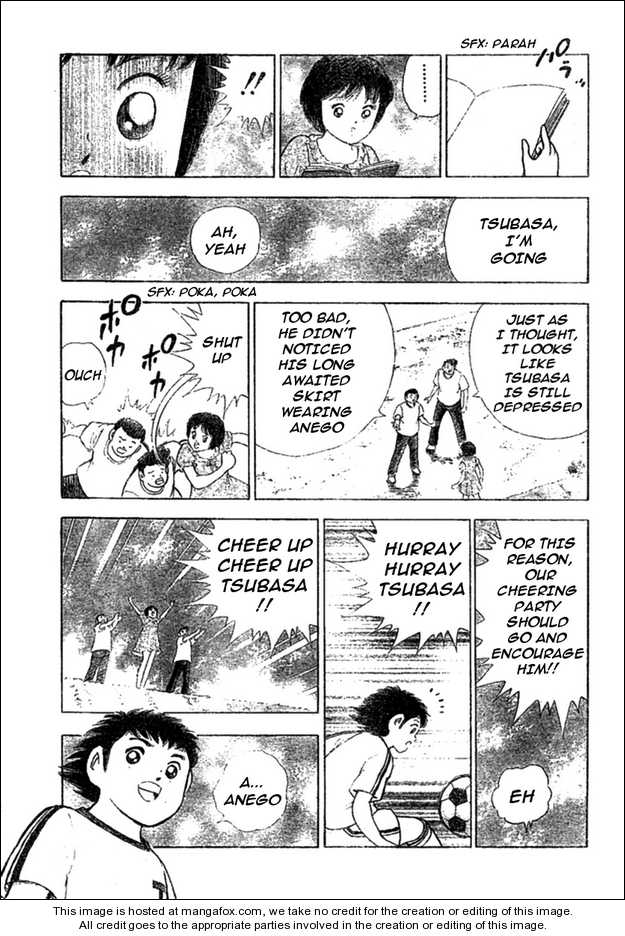 Captain Tsubasa (Shounen Jump 40 Shuunen) - Chapter 001 : Oneshot