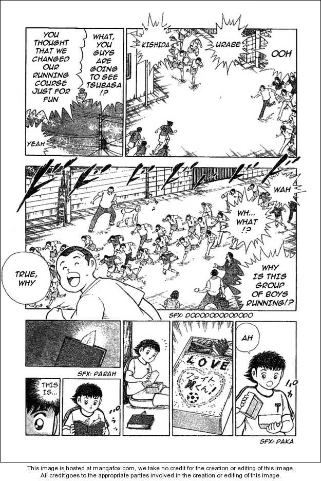 Captain Tsubasa (Shounen Jump 40 Shuunen) - Chapter 001 : Oneshot