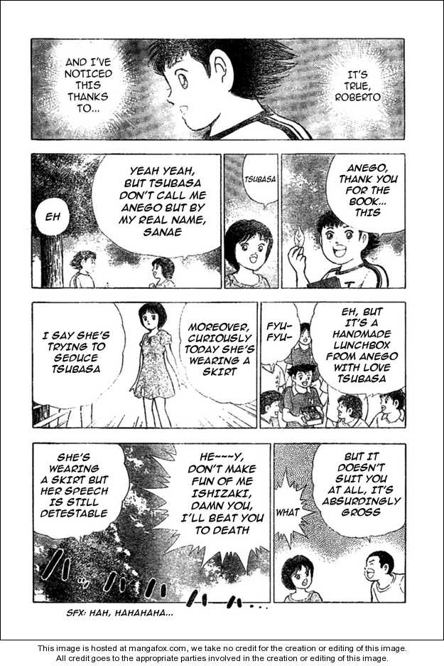 Captain Tsubasa (Shounen Jump 40 Shuunen) - Chapter 001 : Oneshot