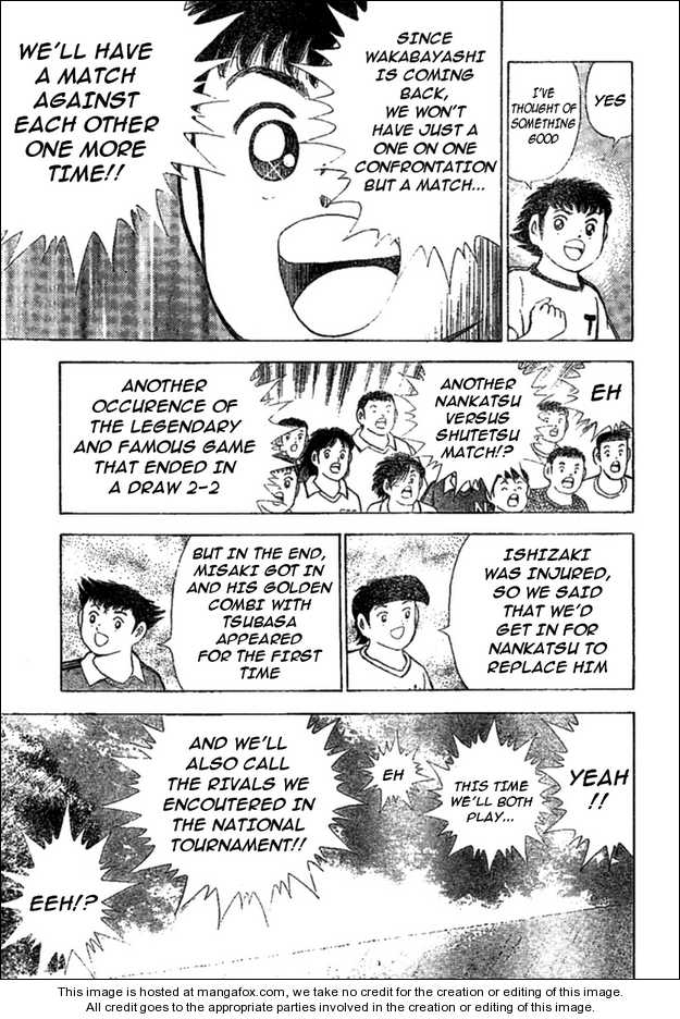 Captain Tsubasa (Shounen Jump 40 Shuunen) - Chapter 001 : Oneshot