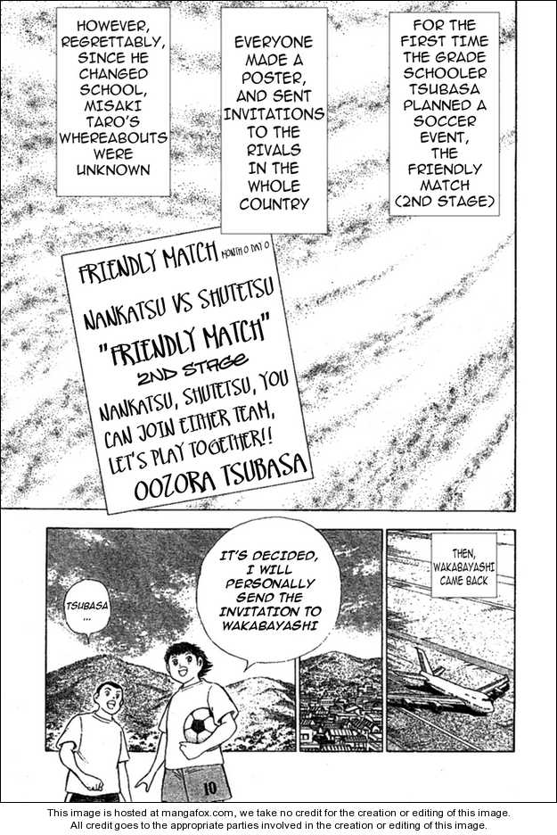 Captain Tsubasa (Shounen Jump 40 Shuunen) - Chapter 001 : Oneshot