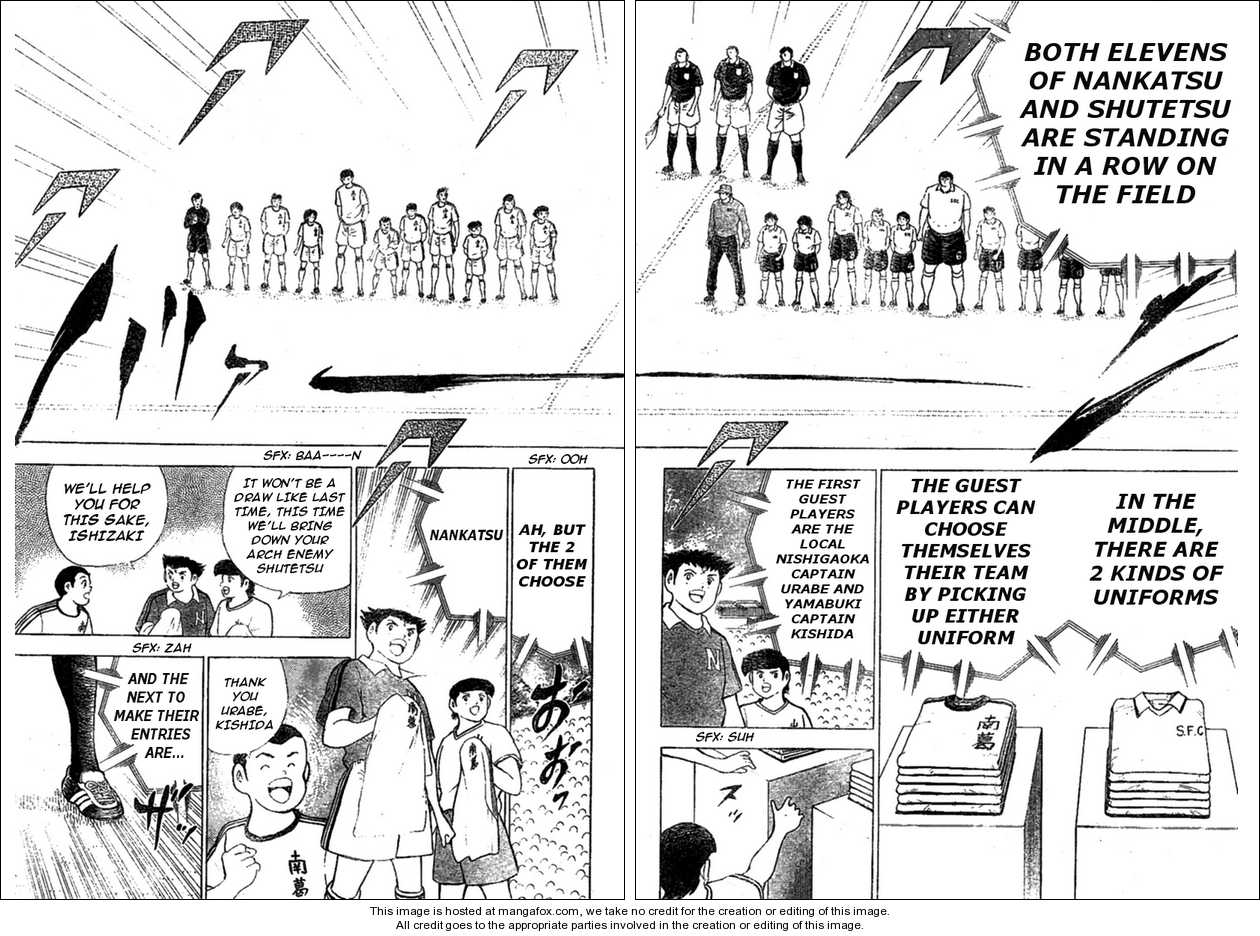 Captain Tsubasa (Shounen Jump 40 Shuunen) - Chapter 001 : Oneshot