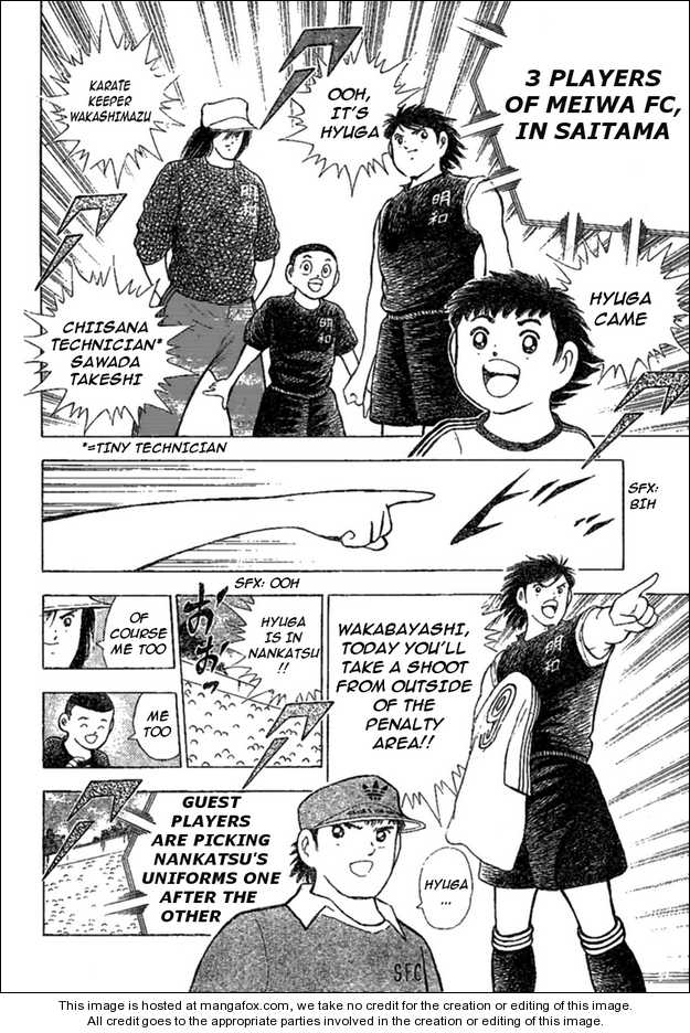 Captain Tsubasa (Shounen Jump 40 Shuunen) - Chapter 001 : Oneshot