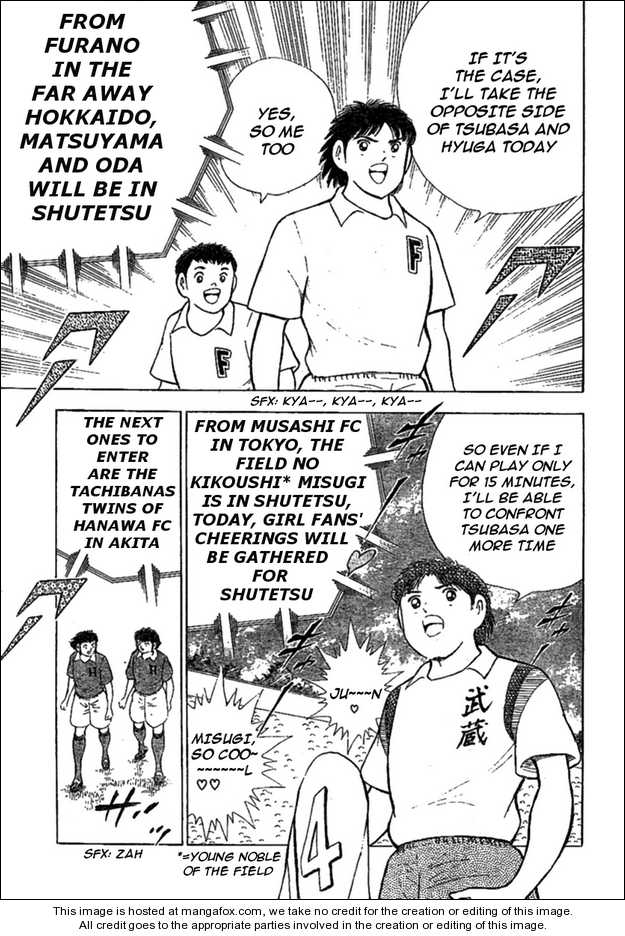 Captain Tsubasa (Shounen Jump 40 Shuunen) - Chapter 001 : Oneshot