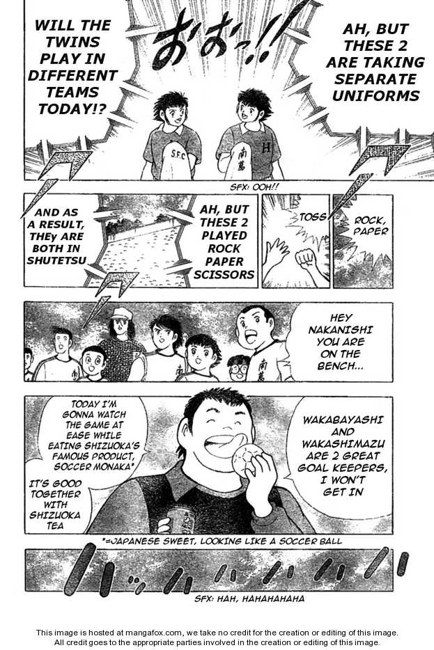 Captain Tsubasa (Shounen Jump 40 Shuunen) - Chapter 001 : Oneshot