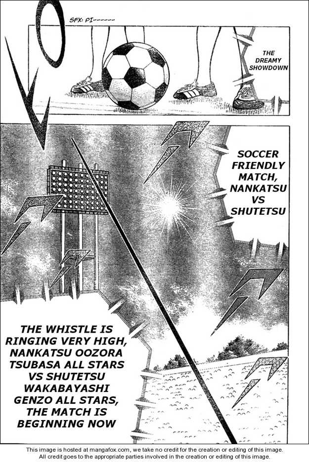 Captain Tsubasa (Shounen Jump 40 Shuunen) - Chapter 001 : Oneshot