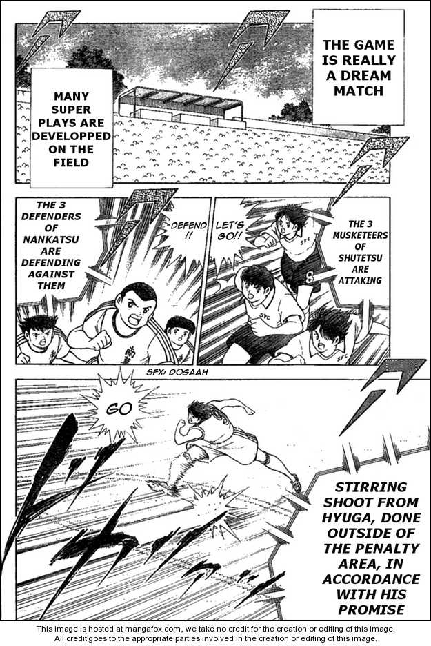 Captain Tsubasa (Shounen Jump 40 Shuunen) - Chapter 001 : Oneshot