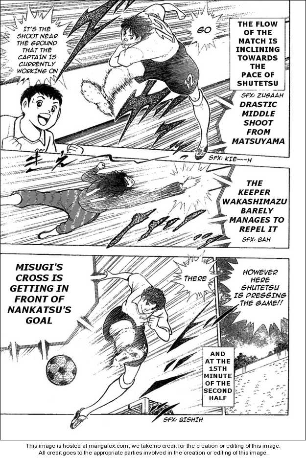 Captain Tsubasa (Shounen Jump 40 Shuunen) - Chapter 001 : Oneshot