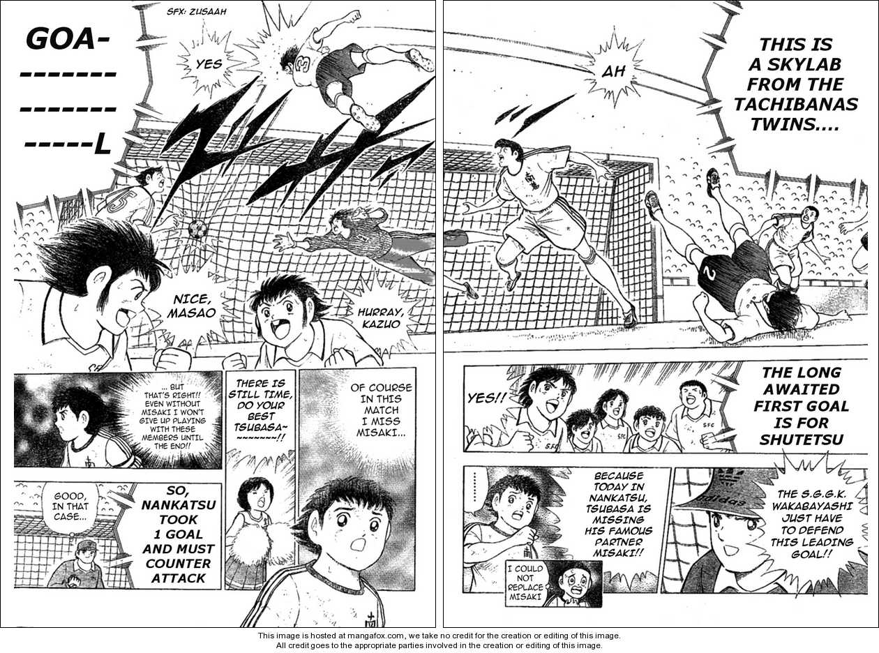 Captain Tsubasa (Shounen Jump 40 Shuunen) - Chapter 001 : Oneshot