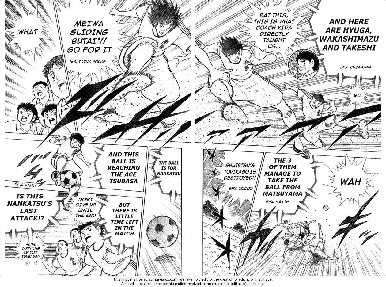 Captain Tsubasa (Shounen Jump 40 Shuunen) - Chapter 001 : Oneshot