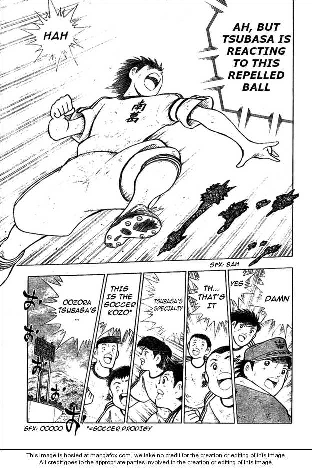 Captain Tsubasa (Shounen Jump 40 Shuunen) - Chapter 001 : Oneshot