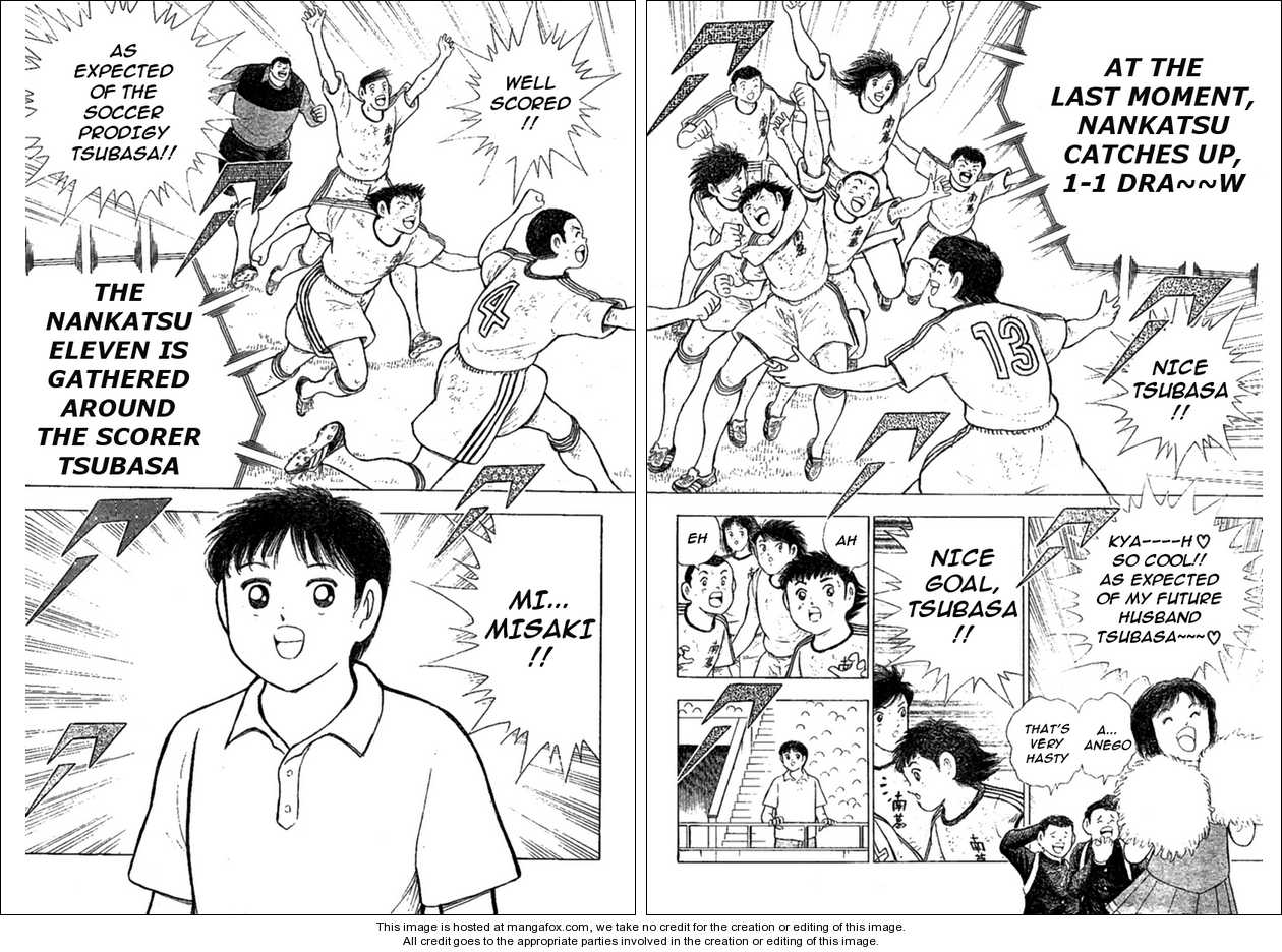 Captain Tsubasa (Shounen Jump 40 Shuunen) - Chapter 001 : Oneshot