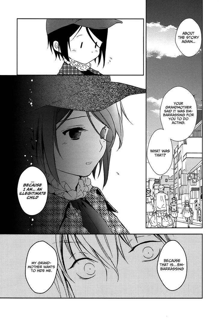 Doubt! (Amano Sakuya) - Vol.2 Chapter 5 : Prince Of Blessing