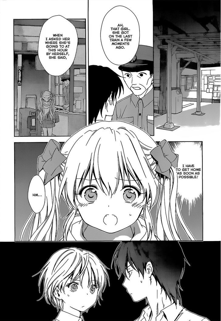 Doubt! (Amano Sakuya) - Vol.4 Chapter 12 : The Two-Faced Princess In Love