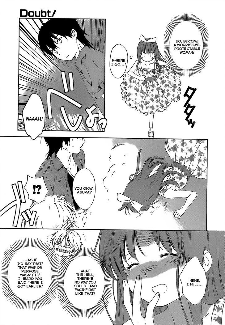 Doubt! (Amano Sakuya) - Vol.4 Chapter 12 : The Two-Faced Princess In Love