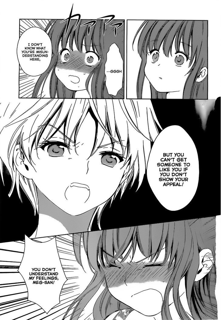 Doubt! (Amano Sakuya) - Vol.4 Chapter 12 : The Two-Faced Princess In Love