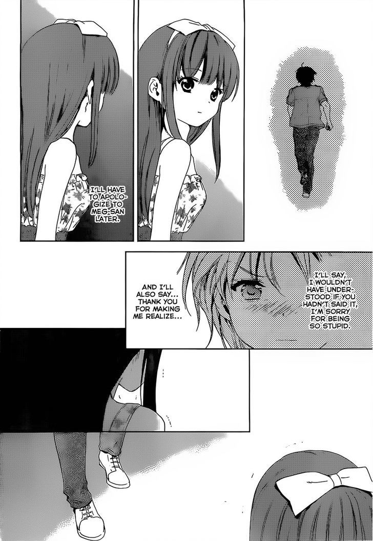 Doubt! (Amano Sakuya) - Vol.4 Chapter 12 : The Two-Faced Princess In Love