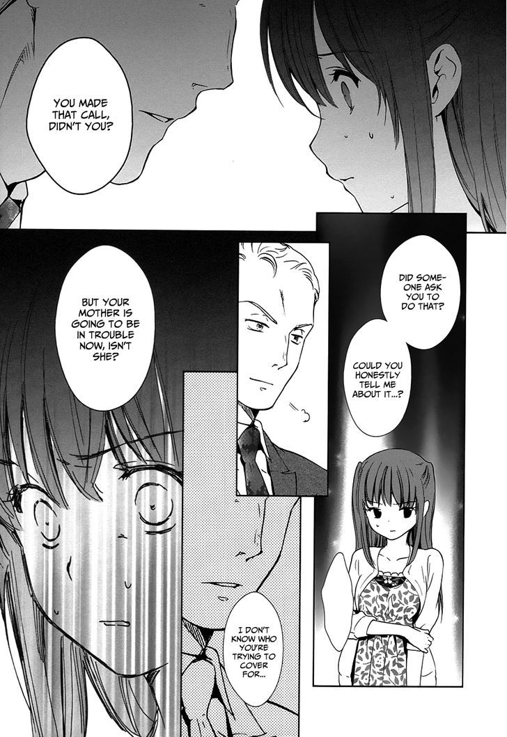 Doubt! (Amano Sakuya) - Vol.2 Chapter 7 : Kanzaki Meguru (Part Two)