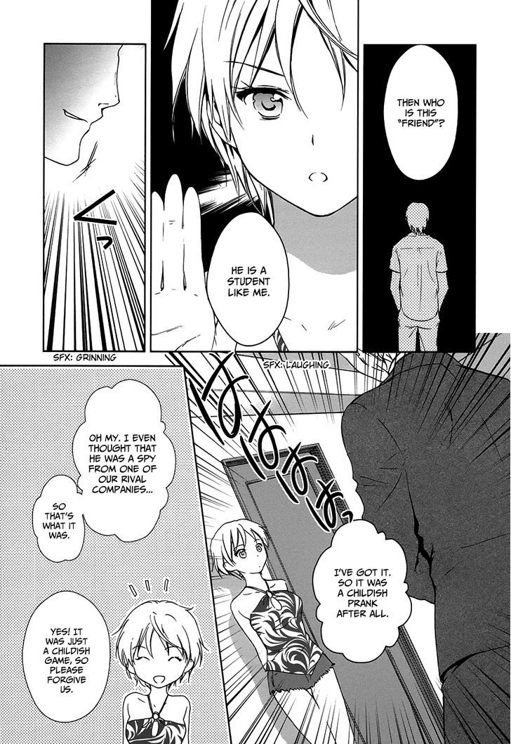 Doubt! (Amano Sakuya) - Vol.2 Chapter 7 : Kanzaki Meguru (Part Two)