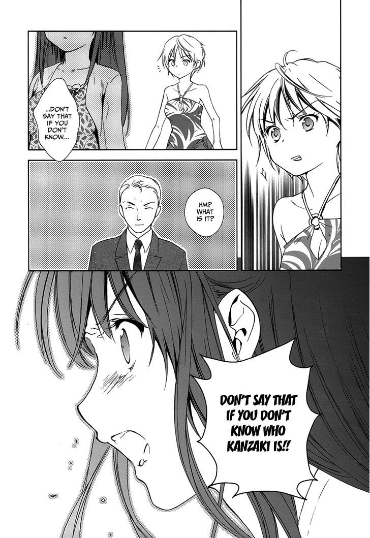 Doubt! (Amano Sakuya) - Vol.2 Chapter 7 : Kanzaki Meguru (Part Two)