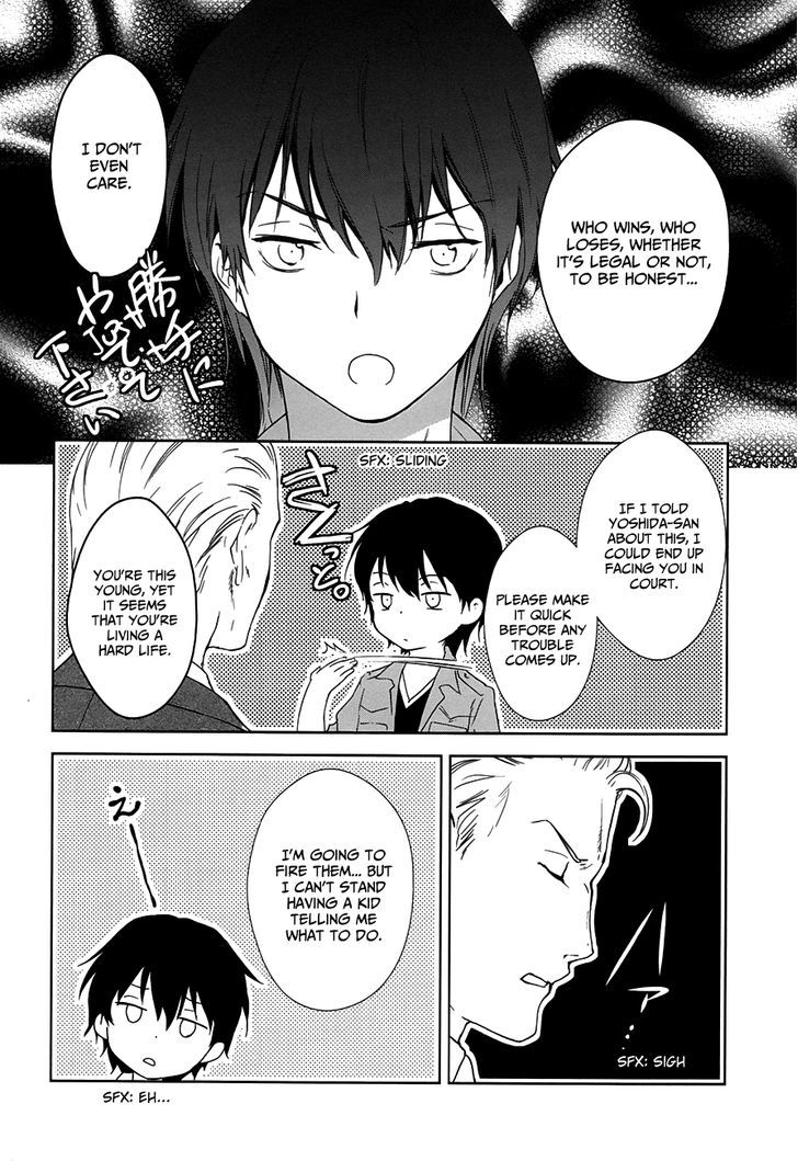 Doubt! (Amano Sakuya) - Vol.2 Chapter 7 : Kanzaki Meguru (Part Two)