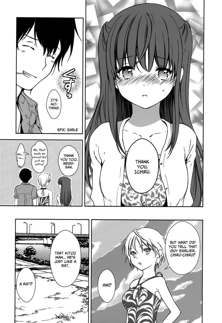 Doubt! (Amano Sakuya) - Vol.2 Chapter 7 : Kanzaki Meguru (Part Two)