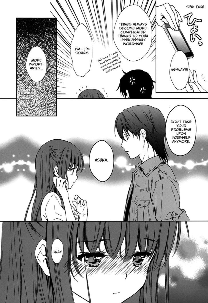 Doubt! (Amano Sakuya) - Vol.2 Chapter 7 : Kanzaki Meguru (Part Two)