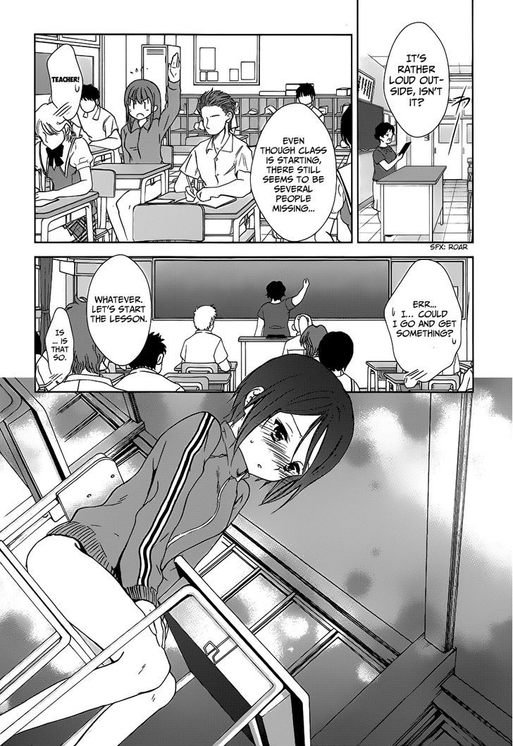 Doubt! (Amano Sakuya) - Vol.2 Chapter 4 : Tachibana Aya (Part 2)