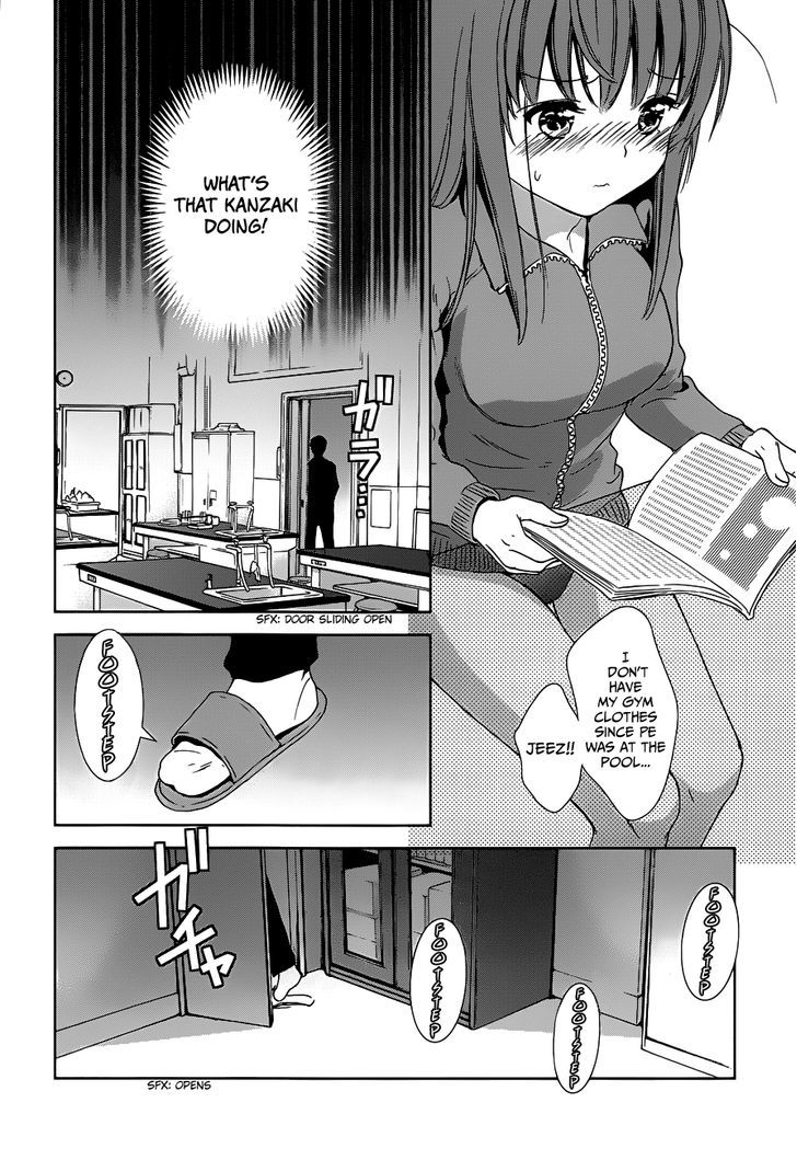 Doubt! (Amano Sakuya) - Vol.2 Chapter 4 : Tachibana Aya (Part 2)