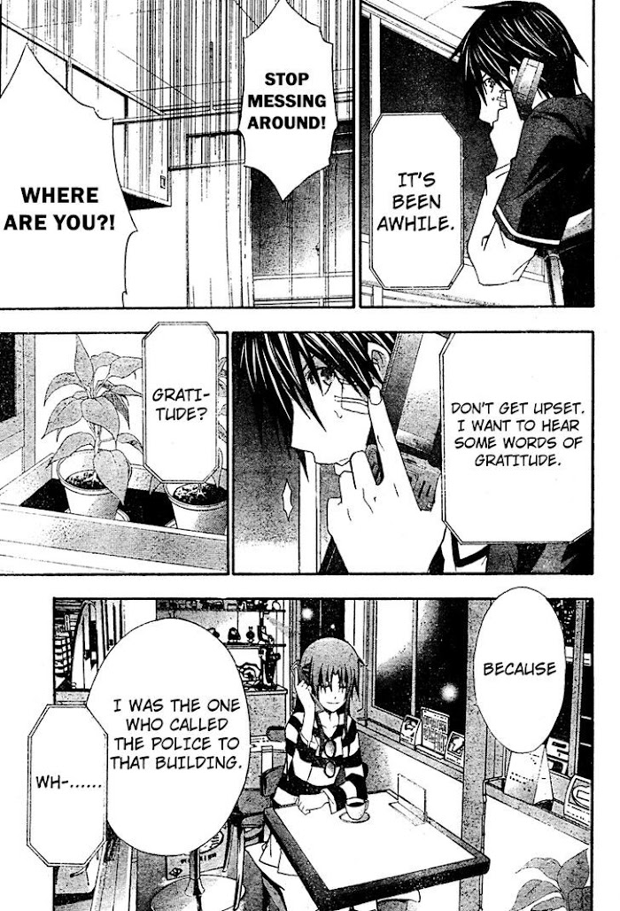 Doubt! (Amano Sakuya) - Chapter 20