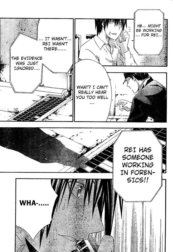 Doubt! (Amano Sakuya) - Chapter 20