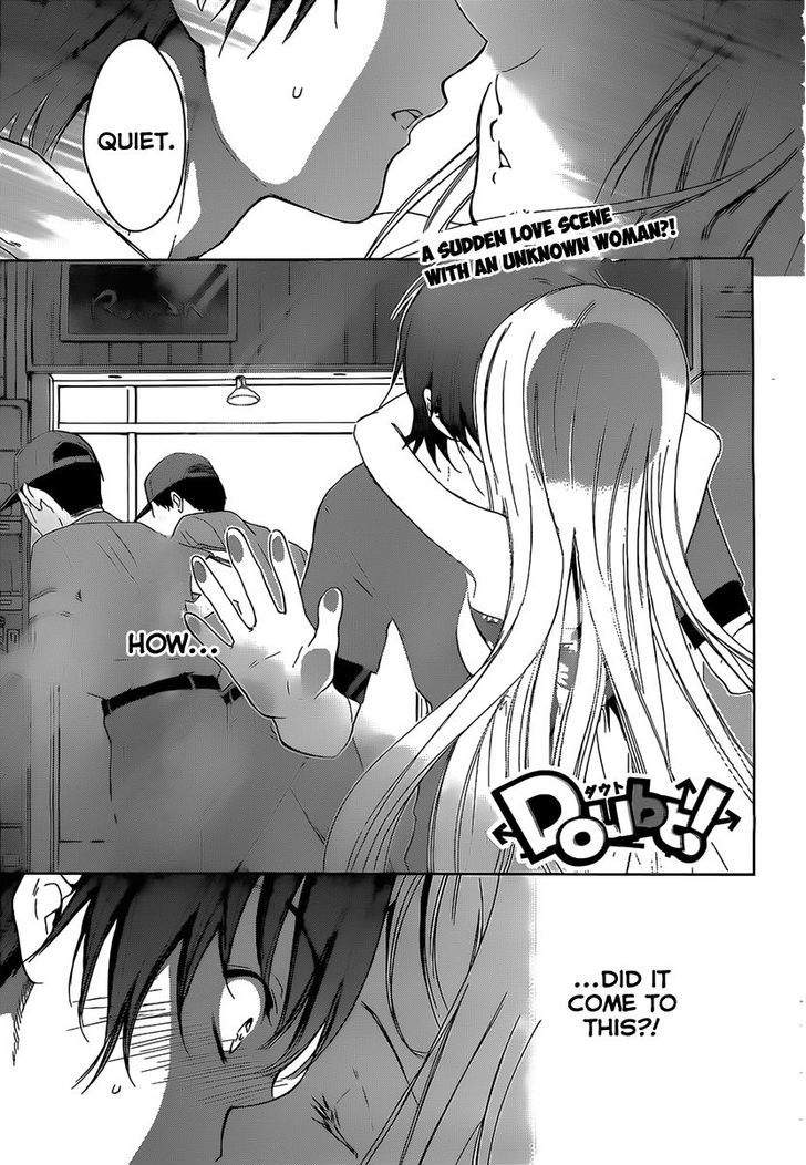 Doubt! (Amano Sakuya) - Vol.4 Chapter 13 : Lost Kitten