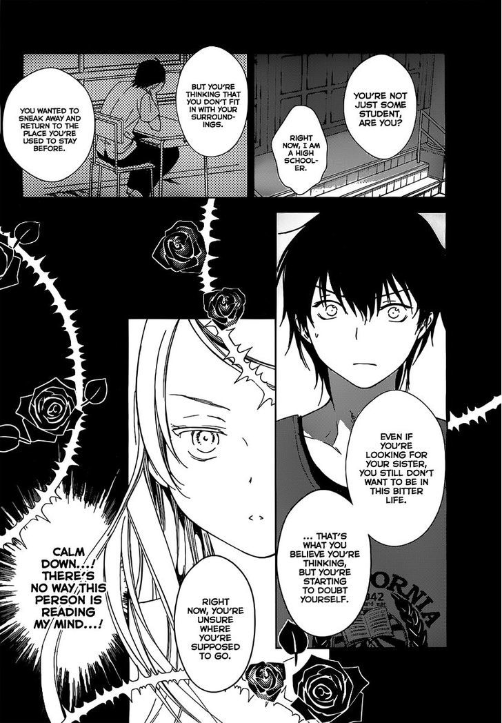 Doubt! (Amano Sakuya) - Vol.4 Chapter 13 : Lost Kitten