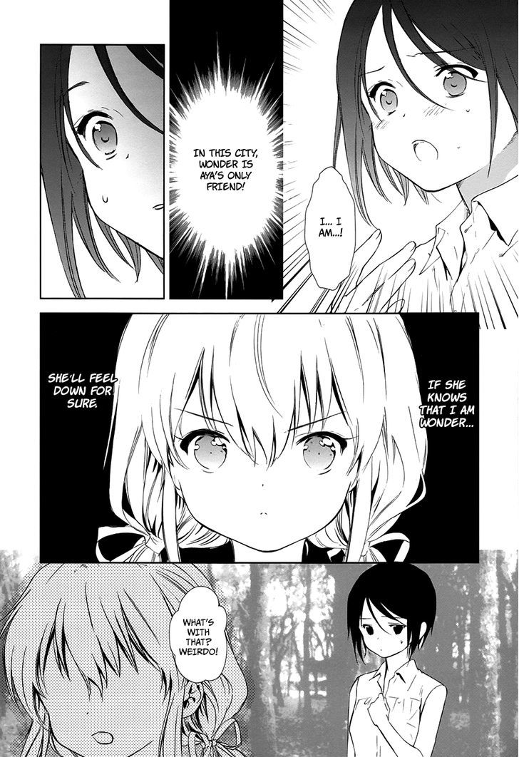 Doubt! (Amano Sakuya) - Vol.3 Chapter 8 : The Wandering Girl