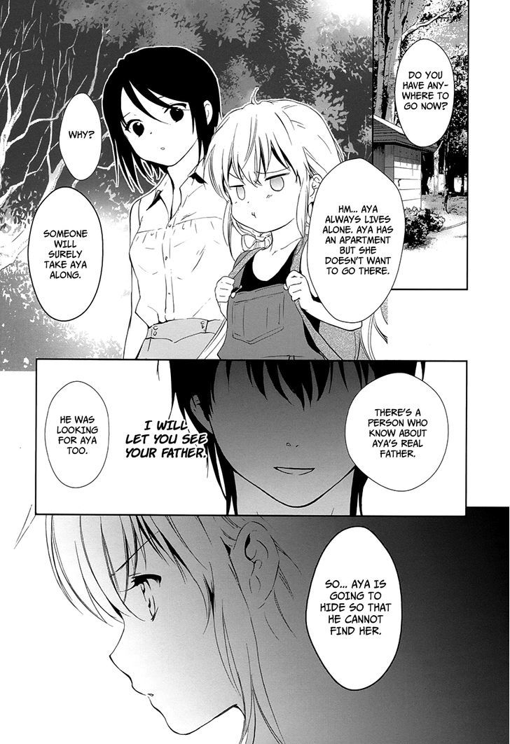 Doubt! (Amano Sakuya) - Vol.3 Chapter 8 : The Wandering Girl