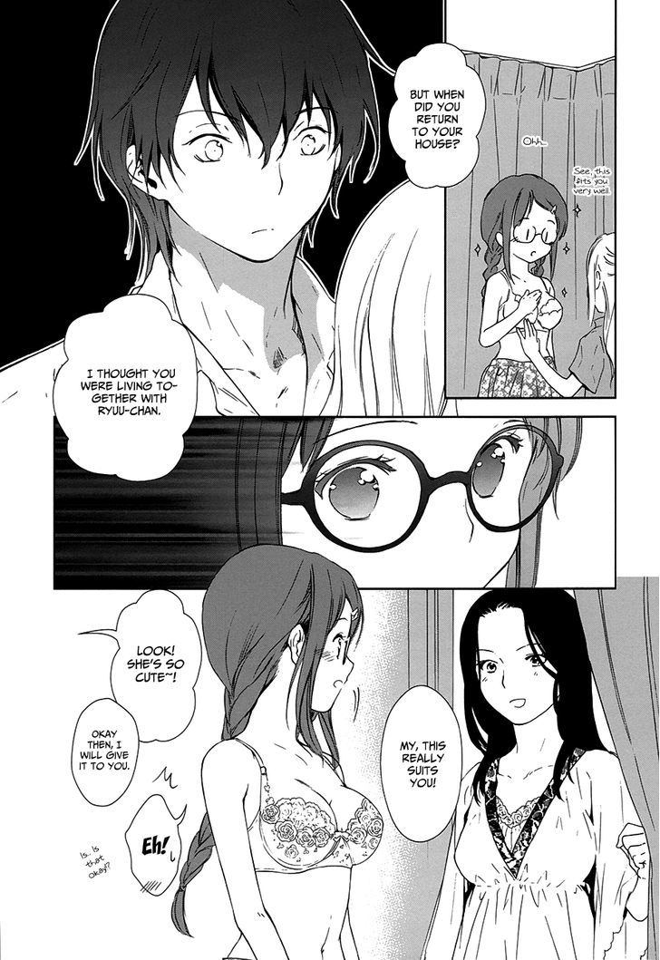 Doubt! (Amano Sakuya) - Vol.2 Chapter 6 : Kanzaki Meguru (Part One)