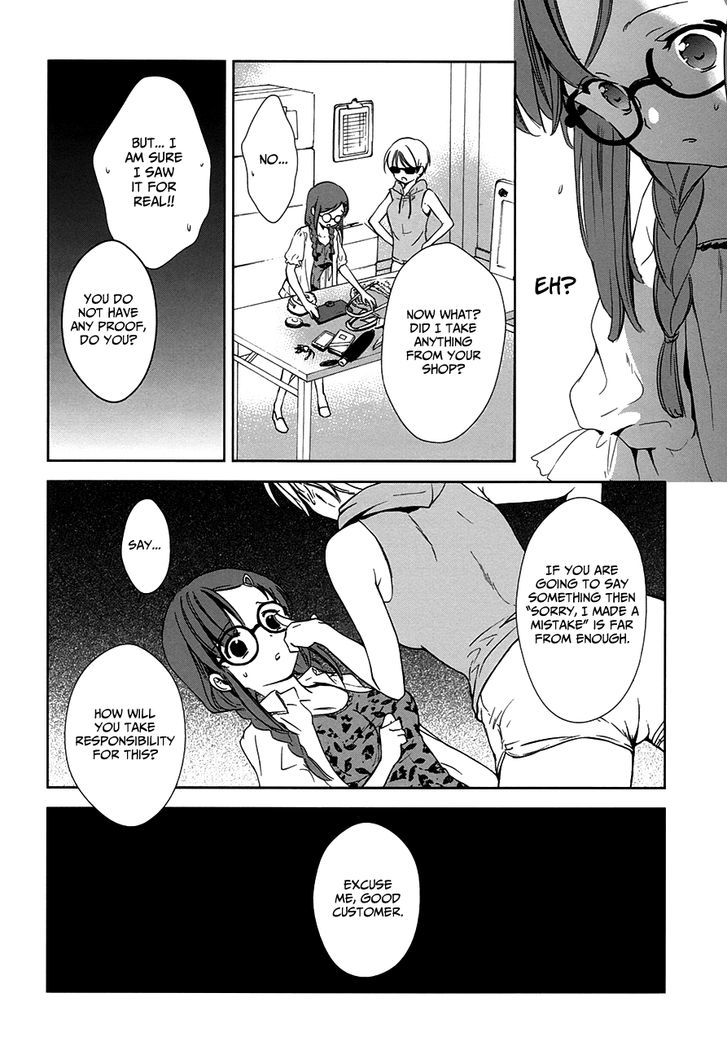 Doubt! (Amano Sakuya) - Vol.2 Chapter 6 : Kanzaki Meguru (Part One)