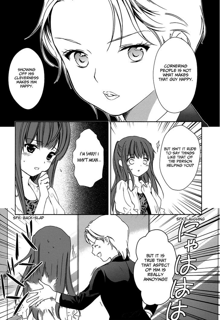 Doubt! (Amano Sakuya) - Vol.2 Chapter 6 : Kanzaki Meguru (Part One)