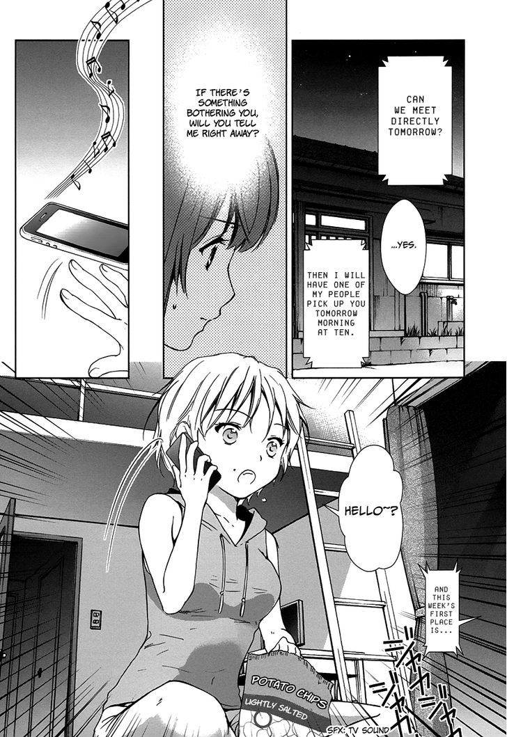 Doubt! (Amano Sakuya) - Vol.2 Chapter 6 : Kanzaki Meguru (Part One)