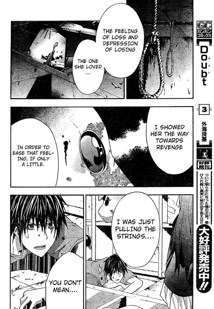 Doubt! (Amano Sakuya) - Chapter 19