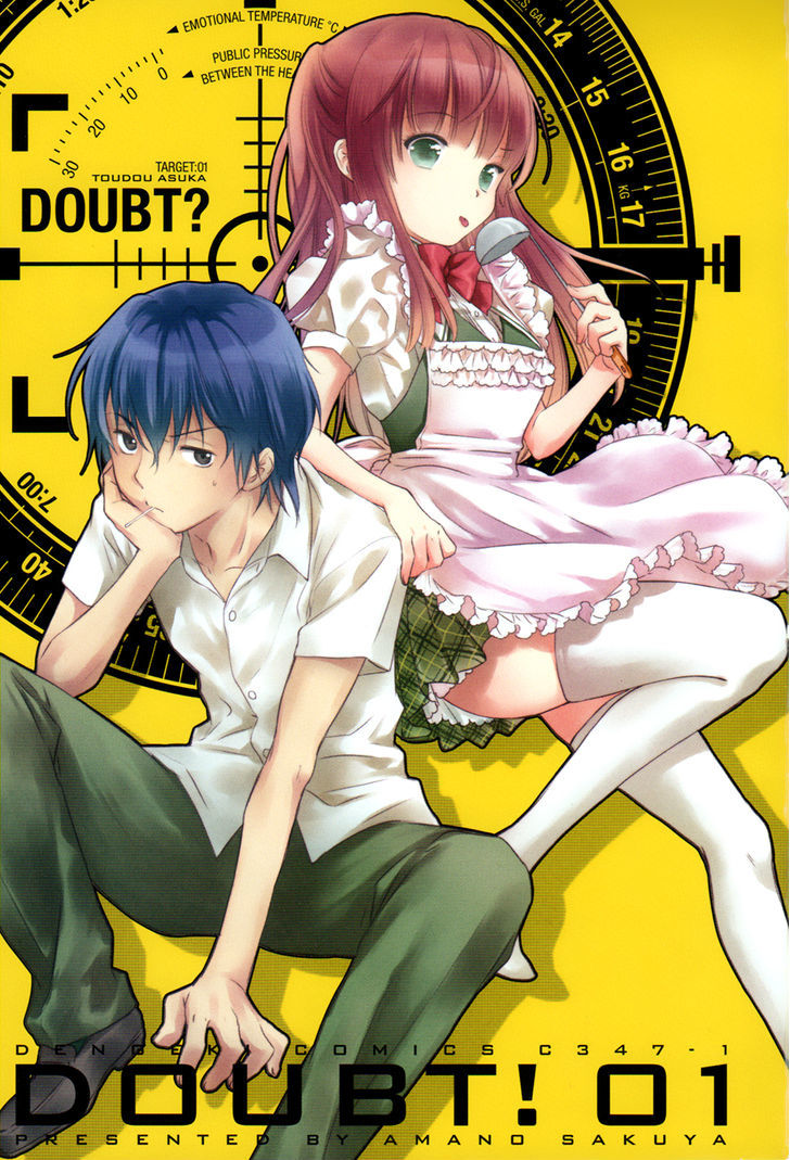 Doubt! (Amano Sakuya) - Vol.1 Chapter 1 : Toudou Asuka